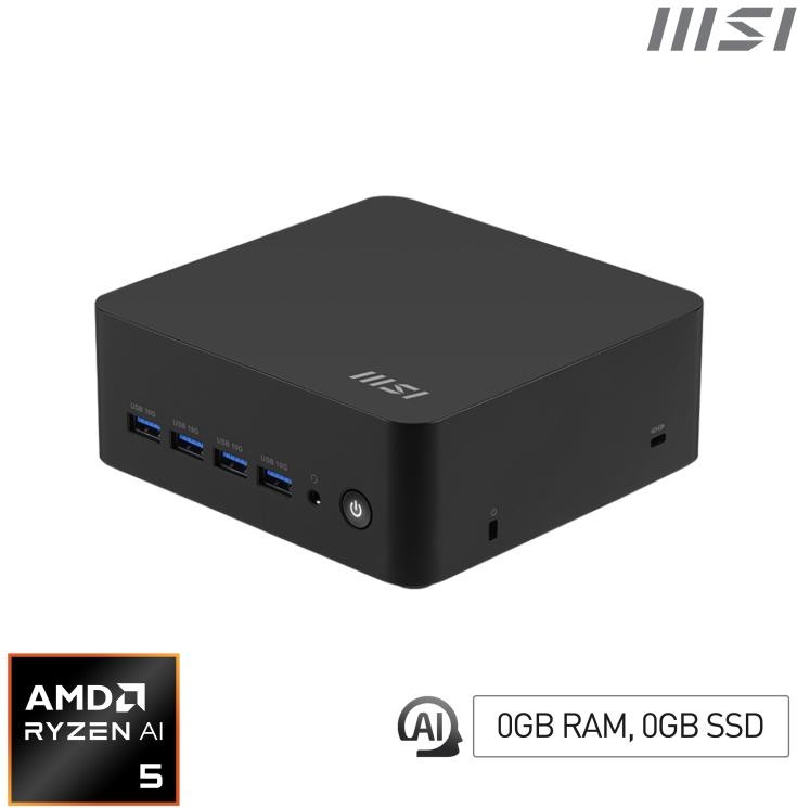msi-cubi-z-ai-8m-008beu
